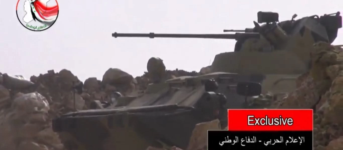 Ρωσικό τεθωρακισμένο χτυπήθηκε από ισλαμιστές στην Συρία! - Τρεις Ρώσοι τραυματίες αλλά ζωντανοί